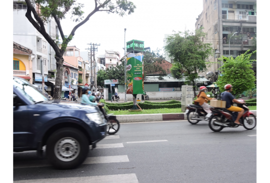 Mô Hình 3D Trụ Milo